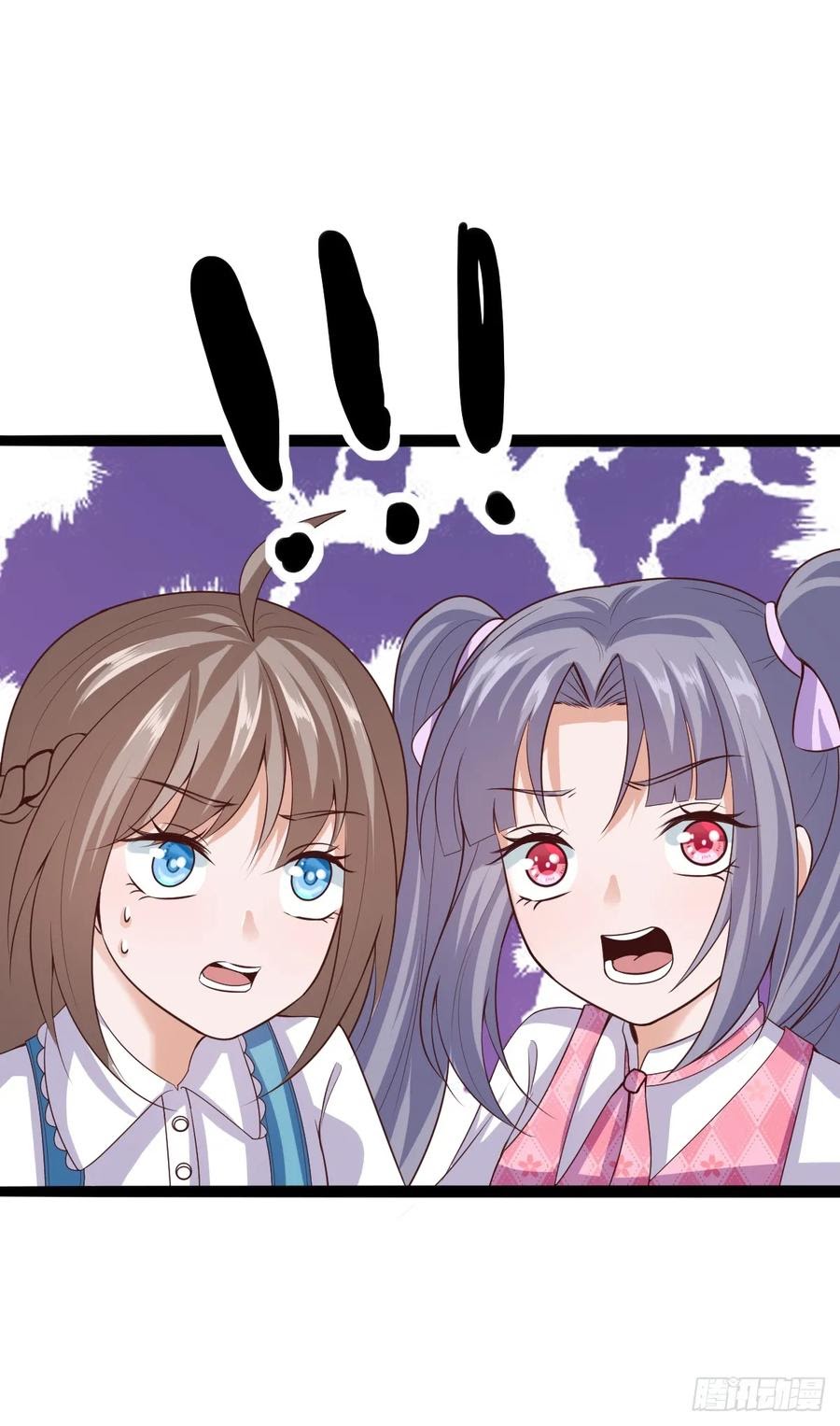 Fairy Demon Dad Chapter 33 Gambar 21